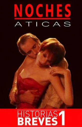Historias Breves I: Noches Áticas (1995)