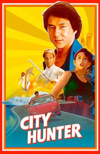 City Hunter (1993)