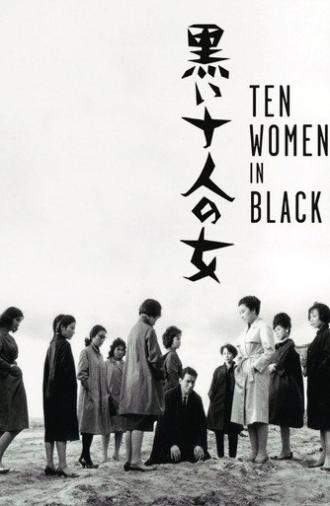 Ten Women in Black (1961)