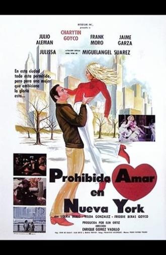 Prohibido amar en Nueva York (1984)