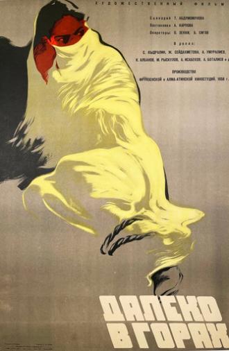 Far in the Mountains (1958)