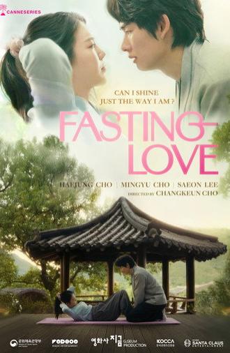 Fasting Love (2025)