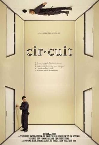 Circuit (2014)