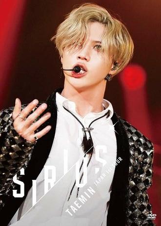 TAEMIN Japan 1st Tour ~ Sirius ~ (2019)