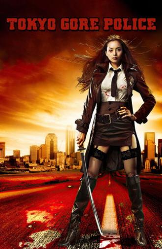 Tokyo Gore Police (2008)