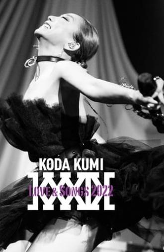 KODA KUMI Love & Songs 2022 (2022)