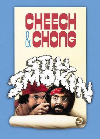 Still Smokin (1983)