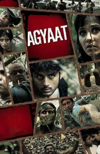 Agyaat (2009)