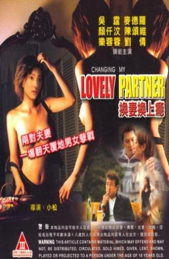 Changing My Lovely Partner (2003)
