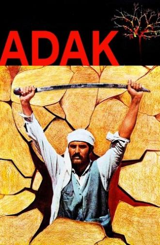 The Sacrifice (1980)