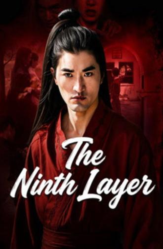 The Ninth Layer (2026)