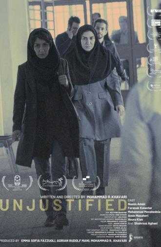 Unjustified (2022)