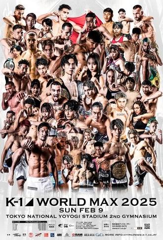 K-1 WORLD MAX 2025: Triple Title Match (2025)