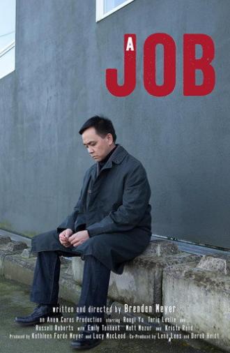 A Job (2014)