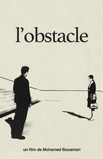 L'Obstacle (1965)