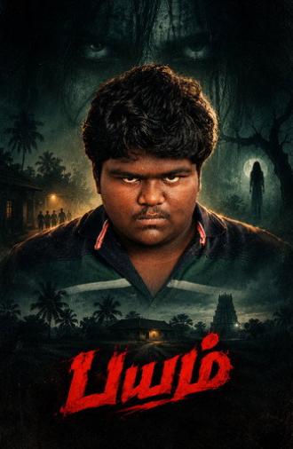 Bayam (2026)