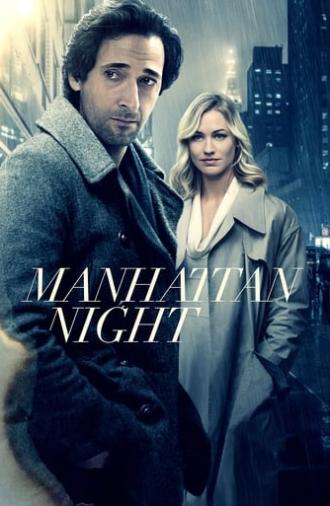 Manhattan Night (2016)