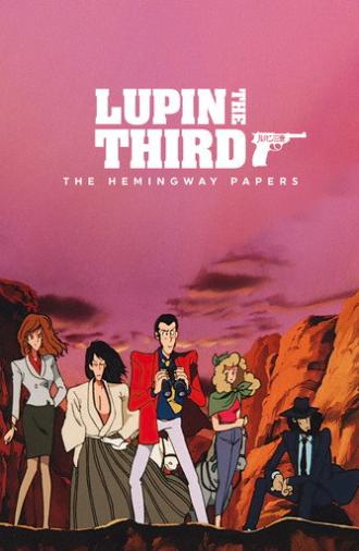 Lupin the Third: The Hemingway Papers (1990)
