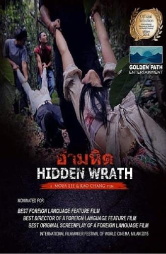 Hidden Wrath (2015)