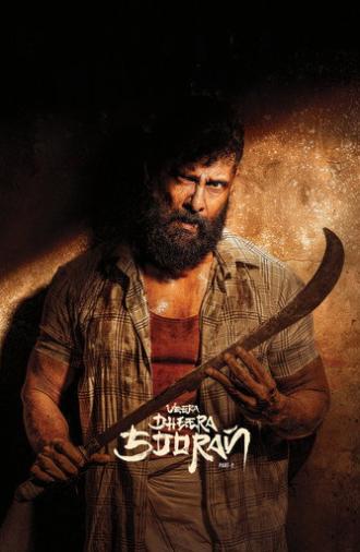 Veera Dheera Sooran: Part 2 (2025)