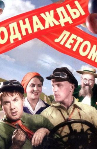 One Summer (1936)