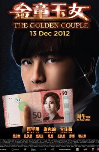 The Golden Couple (2012)