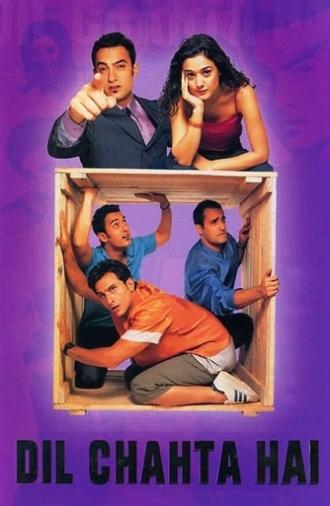 Dil Chahta Hai (2001)