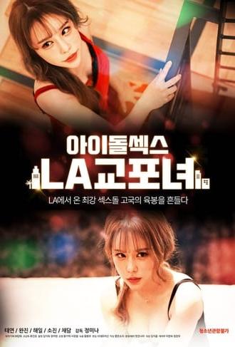 Idol Sex: LA Korean Women (2020)