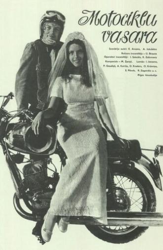 Motorcycle Summer (1975)
