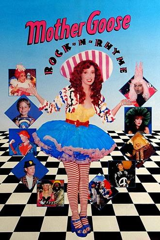 Mother Goose Rock 'n' Rhyme (1990)