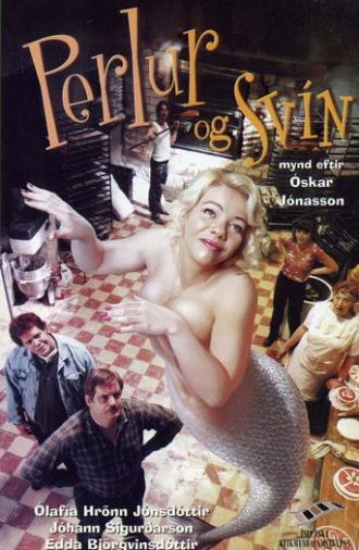 Pearls and Swine (1997)