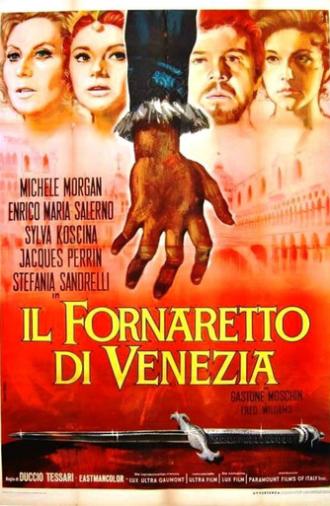 The Scapegoat (1963)