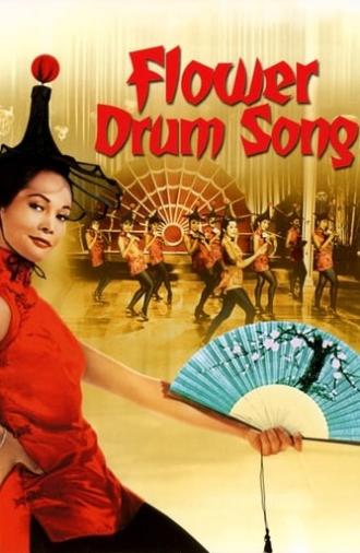 Flower Drum Song (1961)