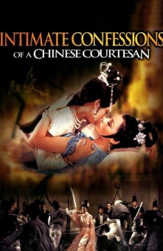 Intimate Confessions of a Chinese Courtesan (1972)
