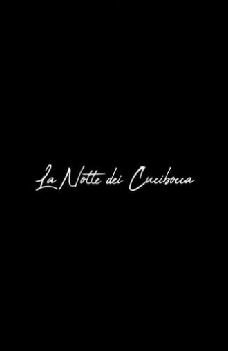 La notte dei Cucibocca (2018)