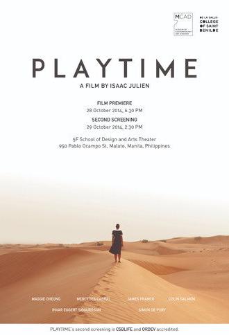 Playtime (2013)