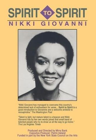 Spirit to Spirit: Nikki Giovanni (1986)