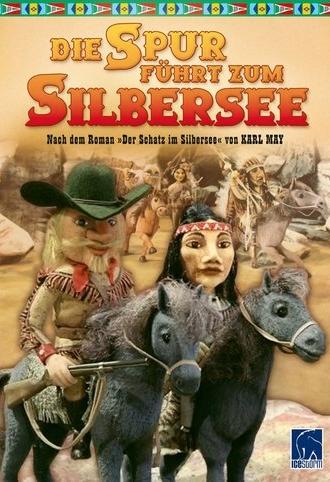 The Trace Leads to the Silver Lake (1990)