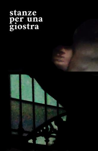 Stanze per una giostra (2026)