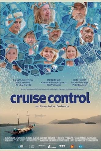 Cruise Control (2020)