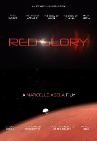 Red Glory (2018)