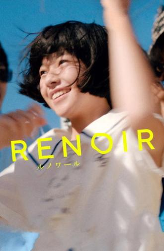Renoir (2025)