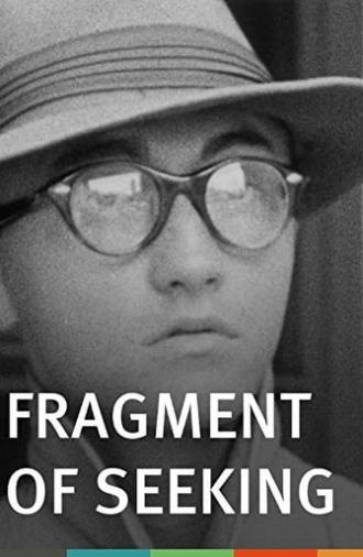 Fragment of Seeking (1947)