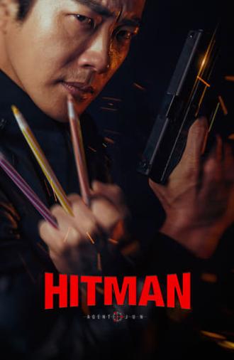 Hitman: Agent Jun (2020)