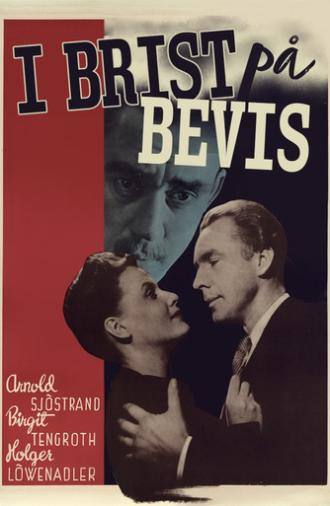 I brist på bevis (1943)