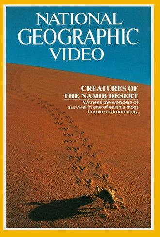 The Living Sands of Namib (1978)