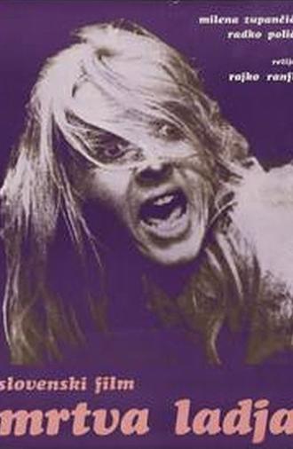 Death Ship (1971)