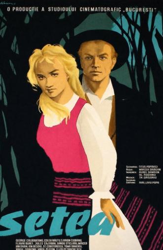 The Thirst (1960)