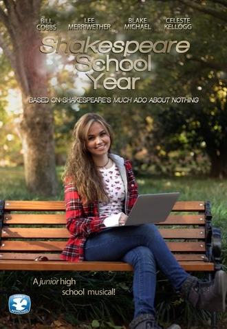 Shakespeare School Year (2018)