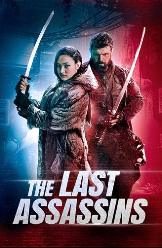 The Last Assassins (2026)